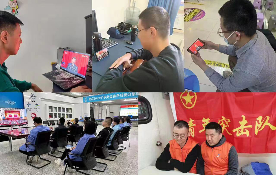 北京正通公司圆满完成党的二十大通信保障工作